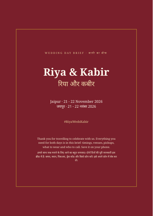 Cover page